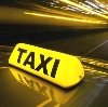 Такси в Дербенте